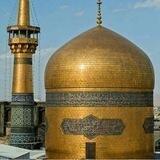 کانال رسمی اطلاع‌رسانی برنامه‌های حرم رضوی
