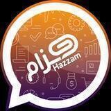 قناة واتساب هزام الرسميةHTWhatsApp