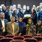 کارگاه آموزشی