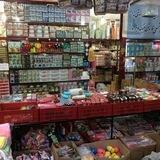 پخش سامیار،مهدی مقصودلو صالح آباد-55529498