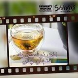 دمنوش هاي گياهي نيوشا