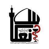 °انعـکاس°