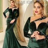 مزون پرستو👗