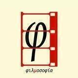 Filmosophy | فیلموسوفی