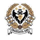 Juventus Club Russia | Ювентус