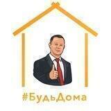 Четырграм