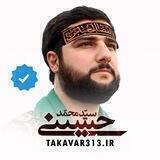 TAKAVAR313.ir