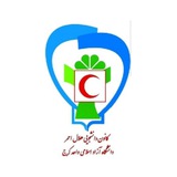 کانون هلال احمر دانشگاه آزاد اسلامی کرج