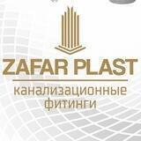 Zafar plast Trade