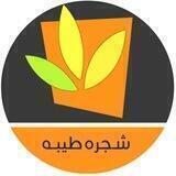 کانال شجره طیبه