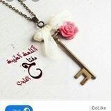 🌷كلمات طيبة🌷