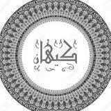 🏡AMLAK KEYHAN املاک کیهان🏡