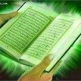 قران و امام حسین ع