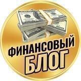 Заработай на Банках 💰