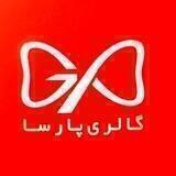 Parsa shop