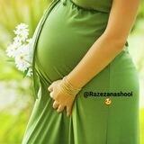 💕اصول زناشویی 💕