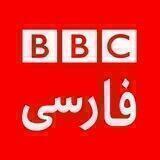 bbcpersian