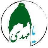 عرفان اسلامی