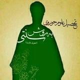 روش سنتیِ تحصیل علوم حوزوی