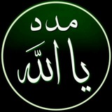 🌿مکتب العرفان و التصوف🌿