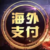 菲律宾源头支付通道 K2集团 Gcash，PayMaya