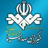 خبرگزاری صداوسیما آذربایجان شرقی / شبکه سهند