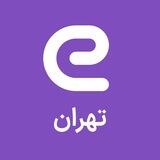 استخدام های استان تهران