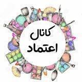 نظر خریداران پخش آرایشی مولودی