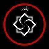 دبيرستان پسرانه مفتاح دوره دوم