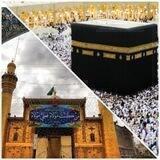 حدیث کرامت