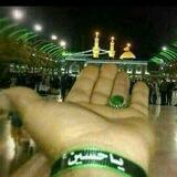 عاشقان نینوا