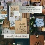 قَـهُوة🖤