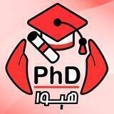 کانال دکتری تخصصی هیوا