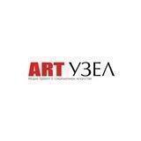 ART Узел
