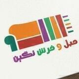 💥فرش نگین پیرانشهر💥جمهوری اسلامی شرقی ۴۴۲۳۱۶۴۲☎️