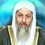 الأحاديث المعلولة