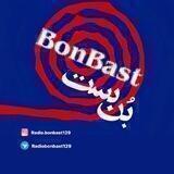 Radio bonbast