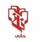 چاپەمەنی خانی