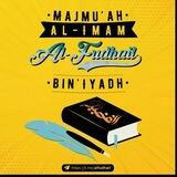 Majmu'ah Al-Imam Al-Fudhail Bin 'Iyadh