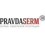 PRAVDASERM