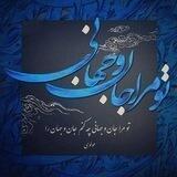خودشناسی کاربردی