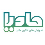 Madya | مادیا