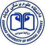 اخبار سلامت