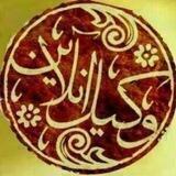 🎆وکیل_آنلاین🎆