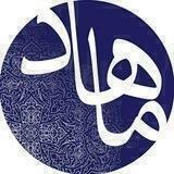 ماهاد