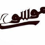 گالری موسوی