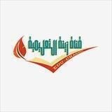 قناة الاستاذة زينة