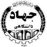 مرکز فرهنگی کوی دانشگاه و مرکز فرهنگی مهارت آموزی و کارآفرینی دانشجویان