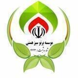 مرجع تخصصی طب سنتی اسلامی