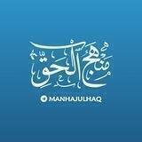@manhajulhaq